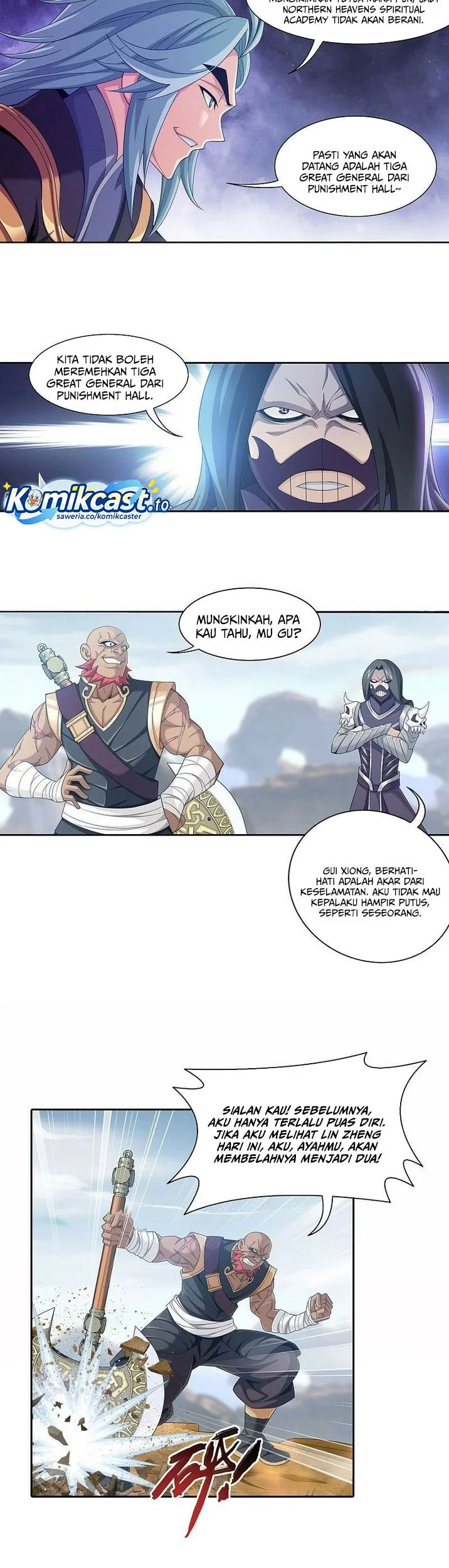 Manga page 14