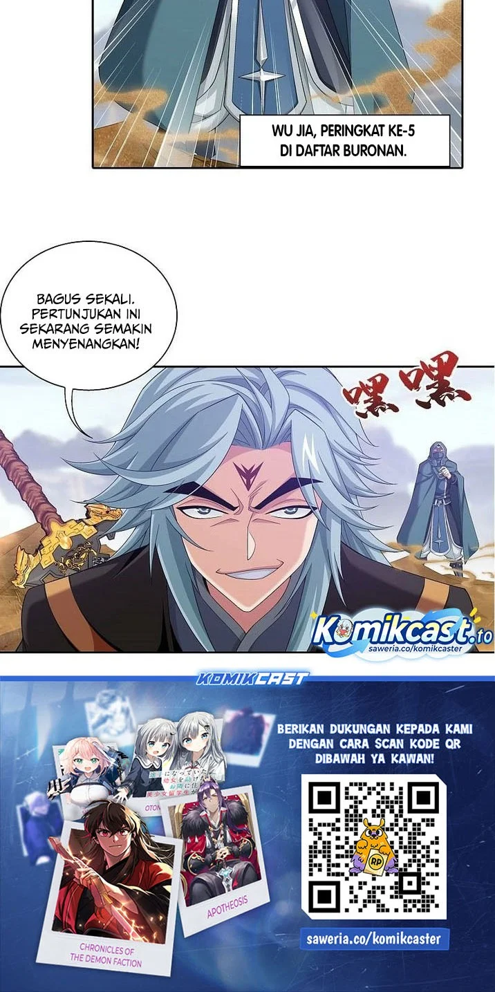 Manga page 17