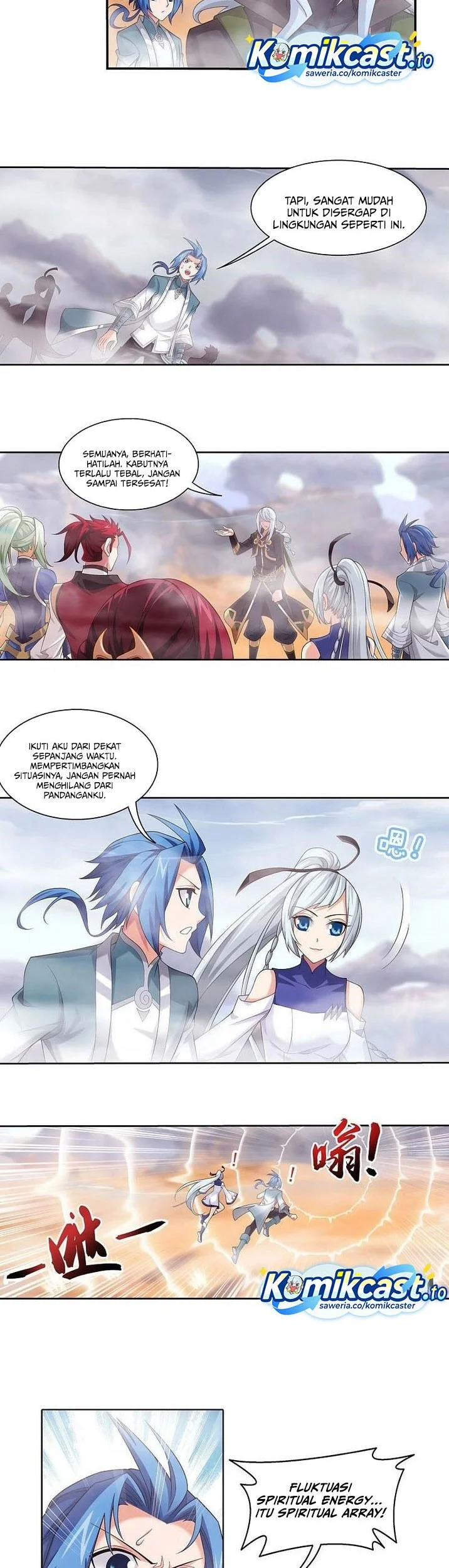 Manga page 4