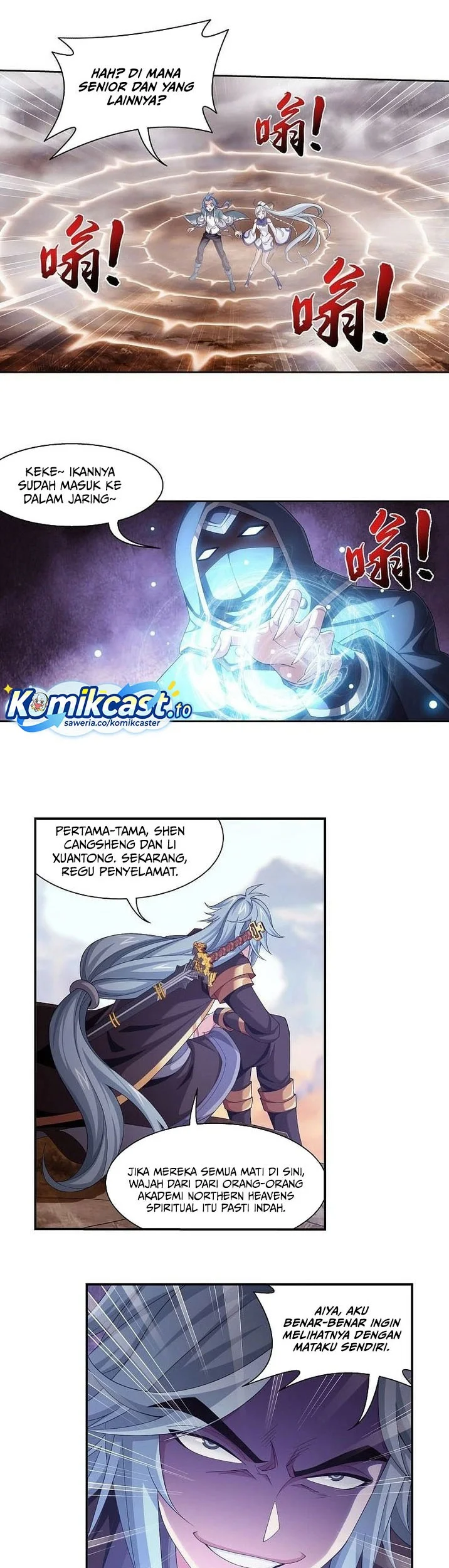 Manga page 6