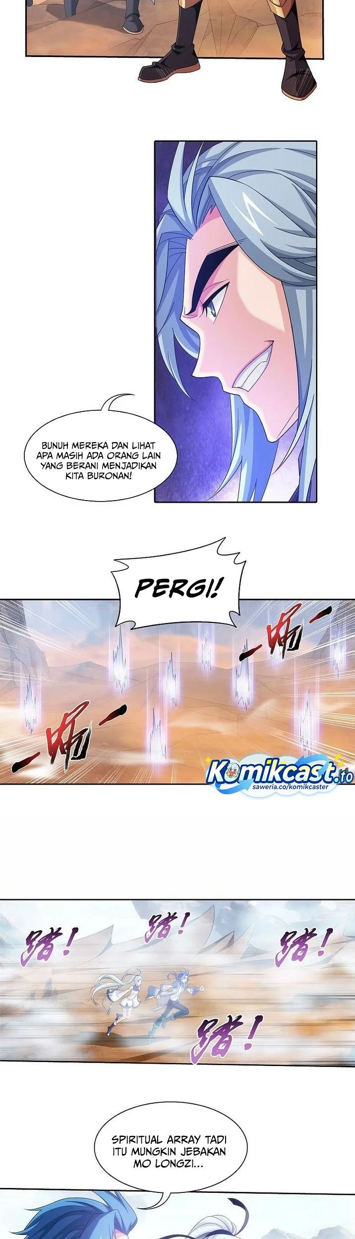 Manga page 8