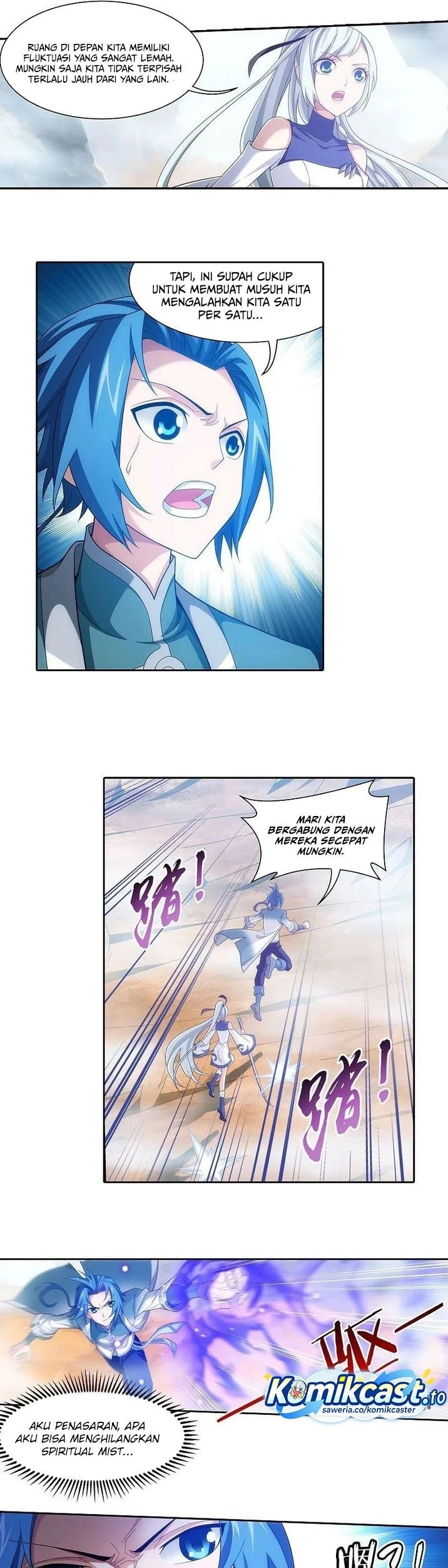 Manga page 10