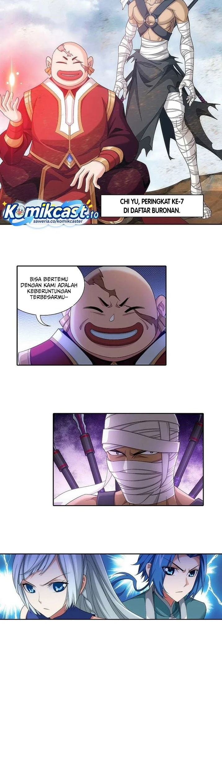 Manga page 16