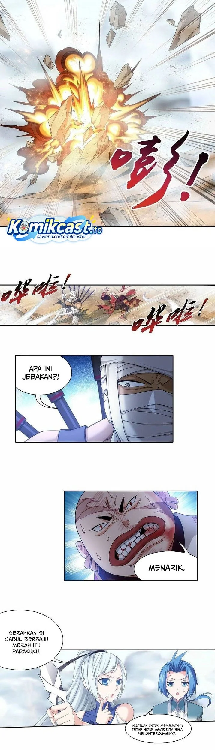 Manga page 6