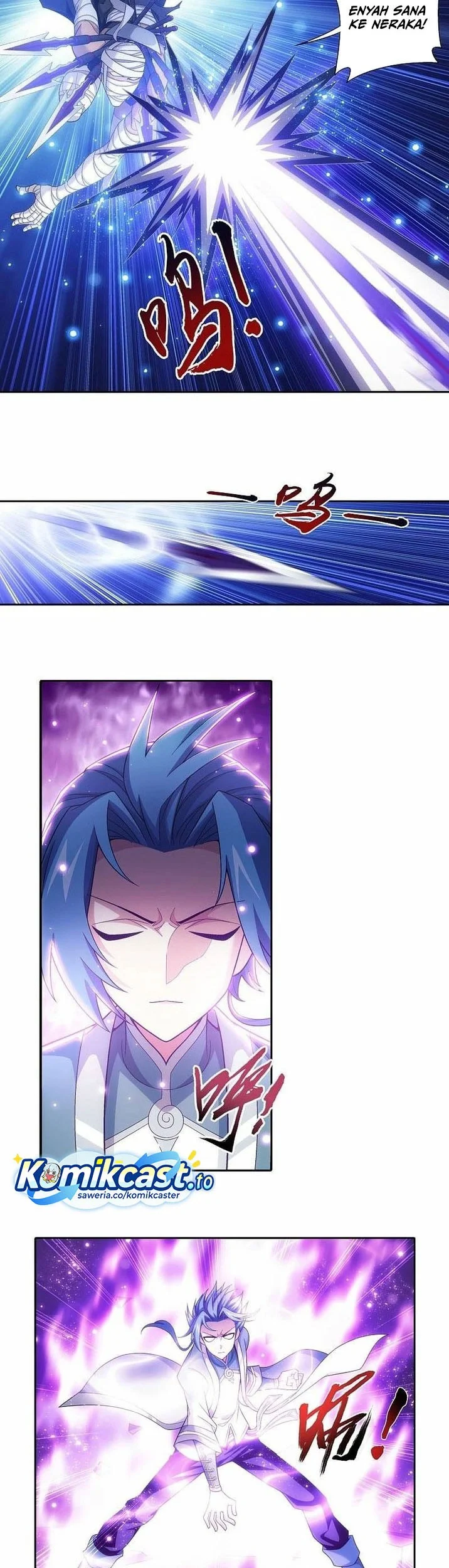 Manga page 8