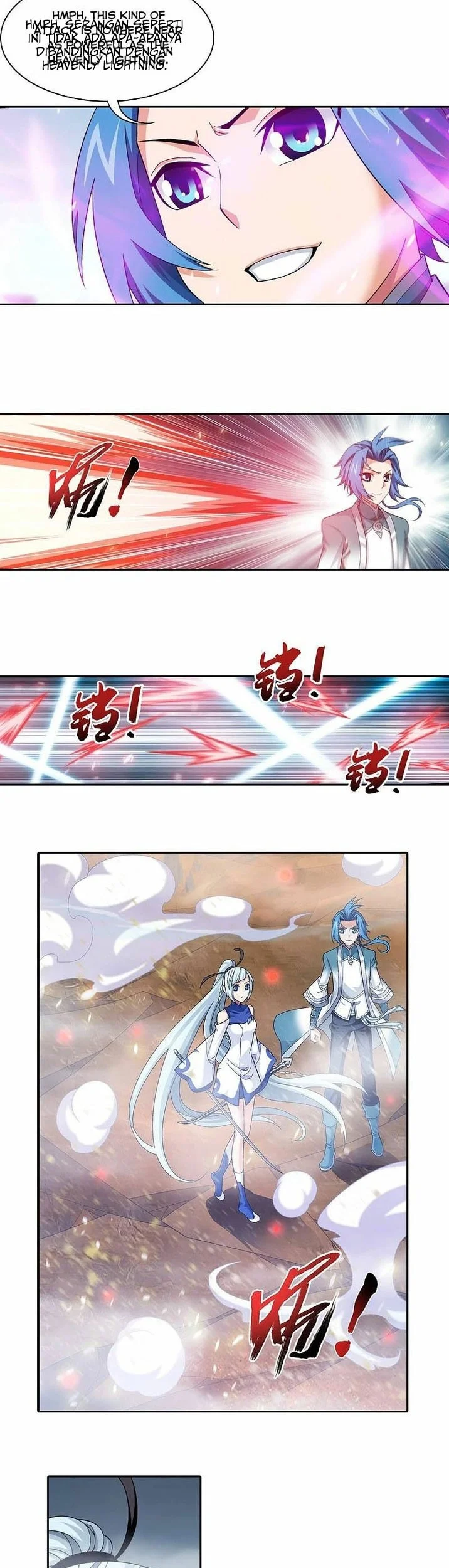 Manga page 14