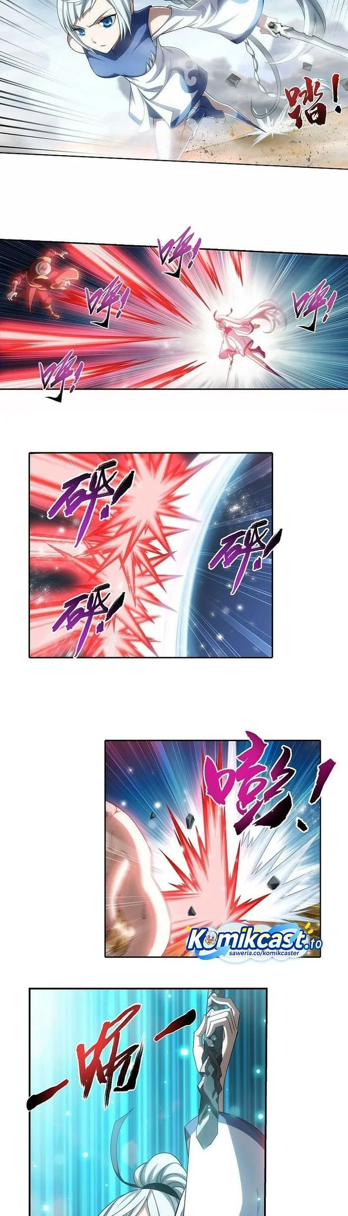 Manga page 16