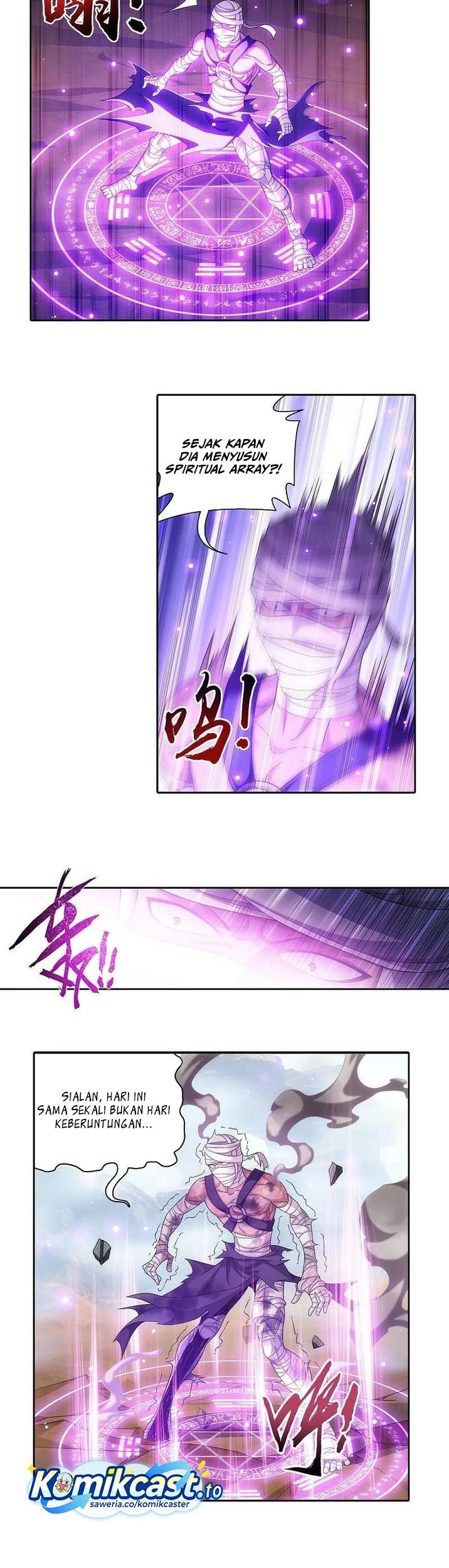 Manga page 14
