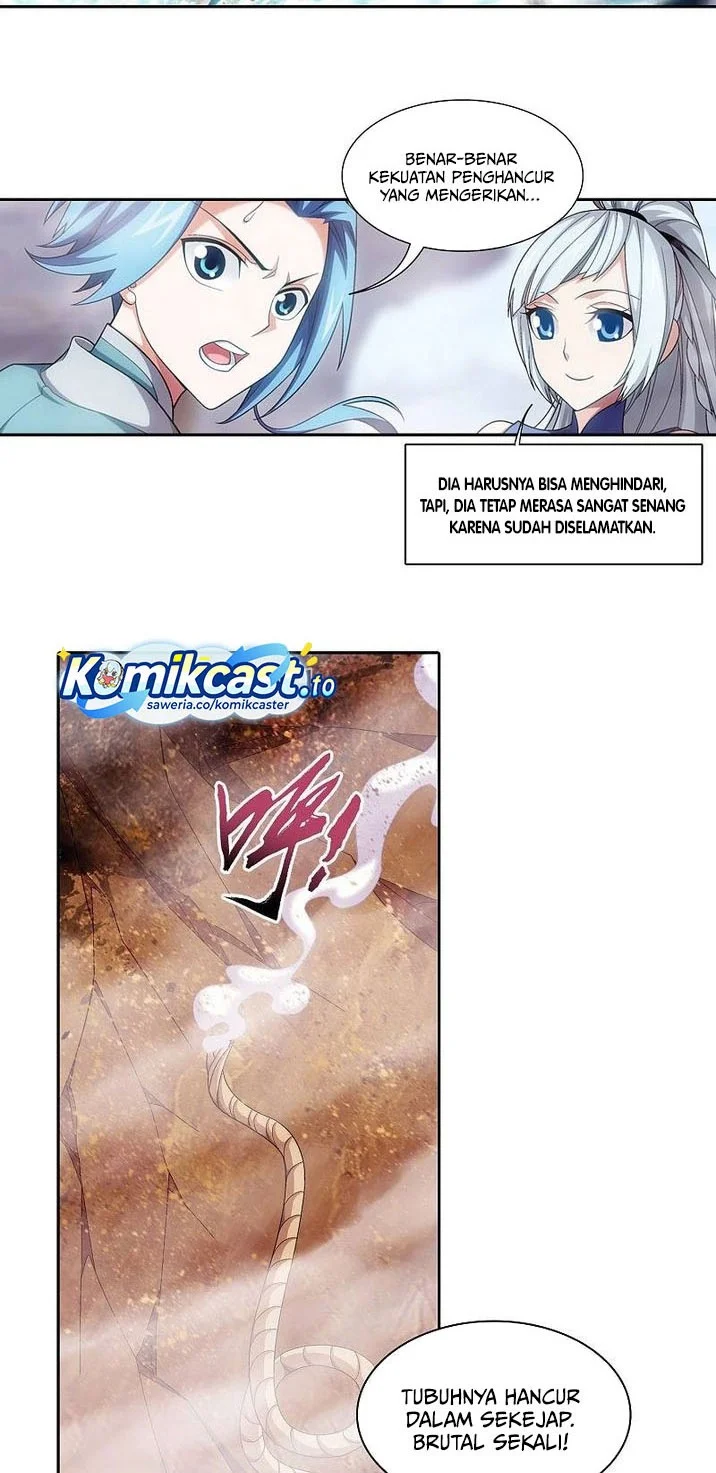 Manga page 15