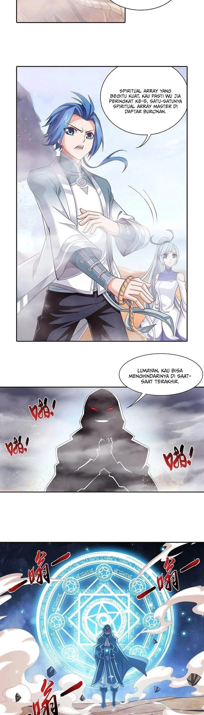 Manga page 16