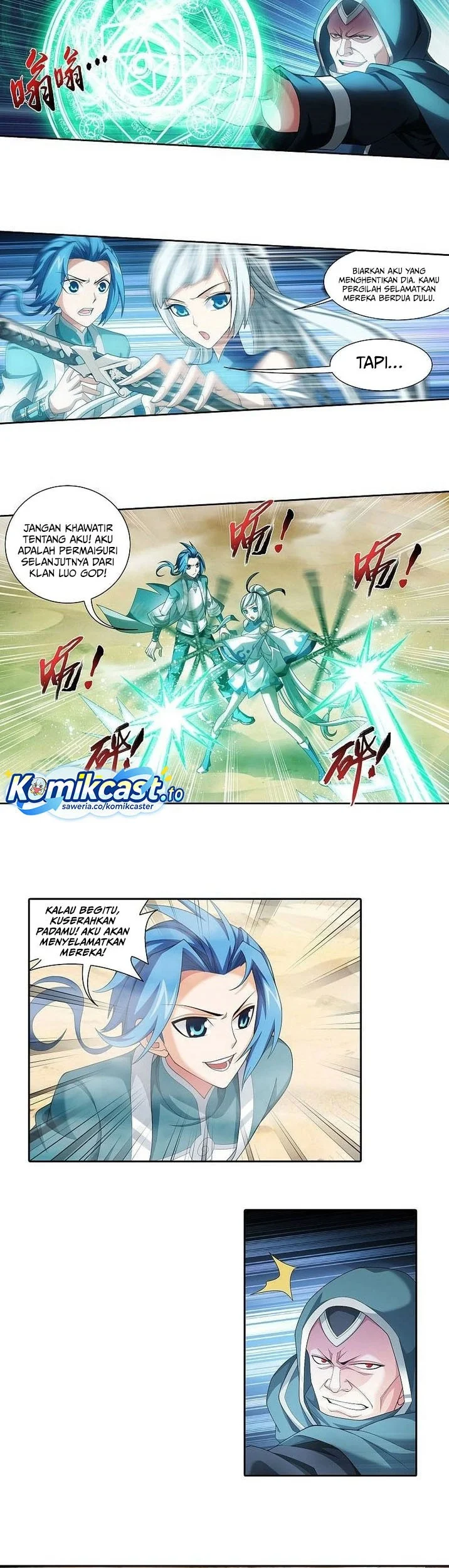 Manga page 4