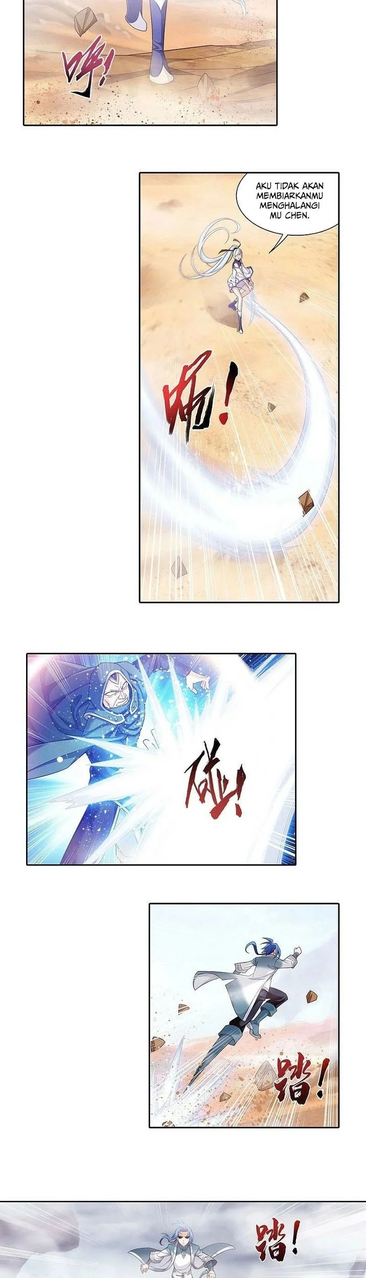 Manga page 6