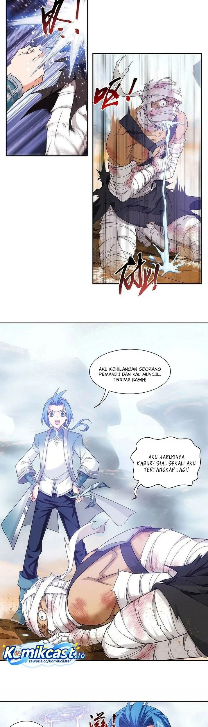 Manga page 8