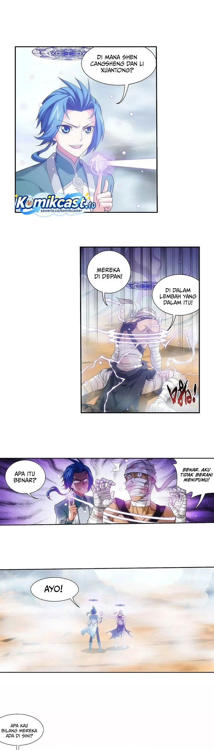 Manga page 12