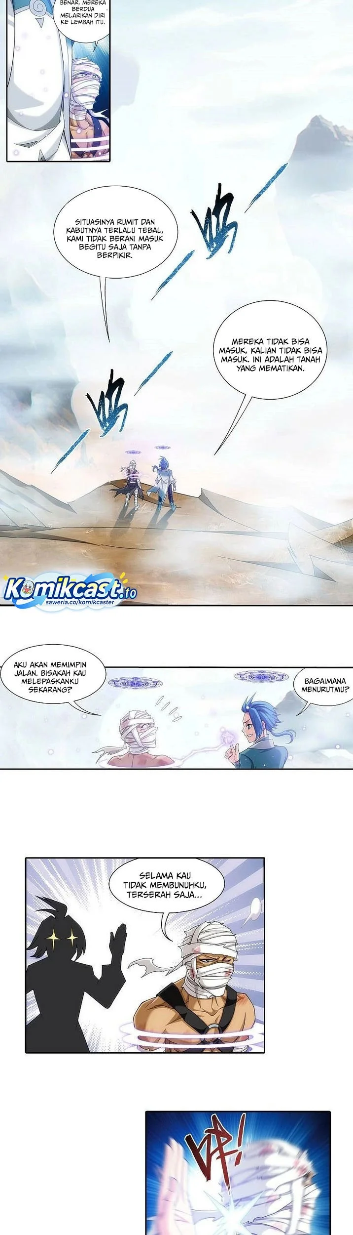 Manga page 14