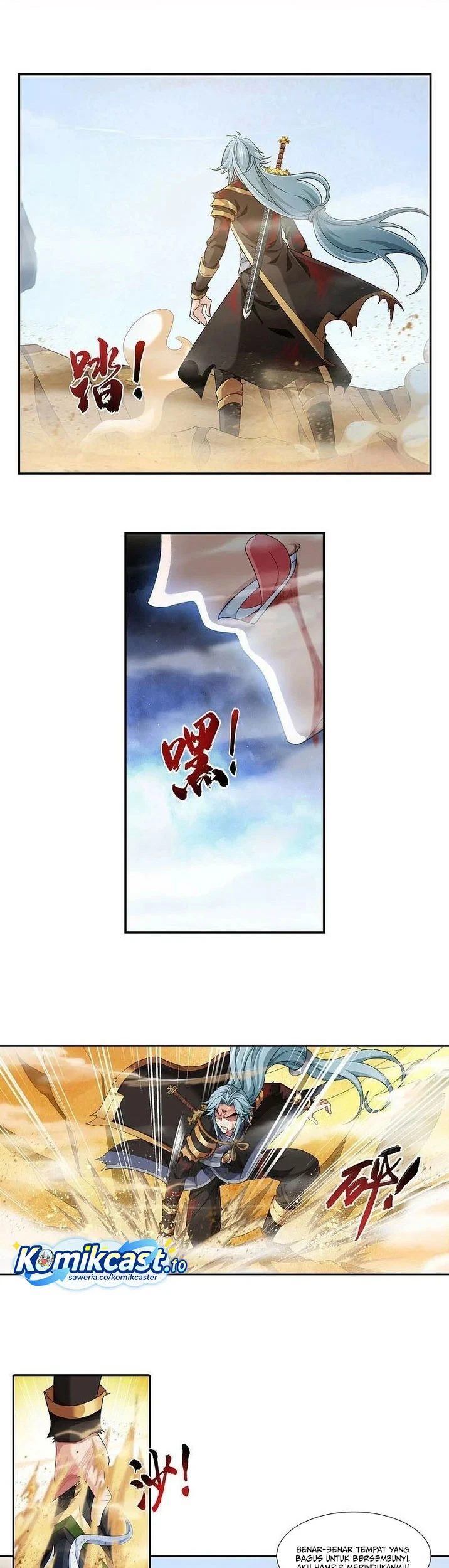 Manga page 14