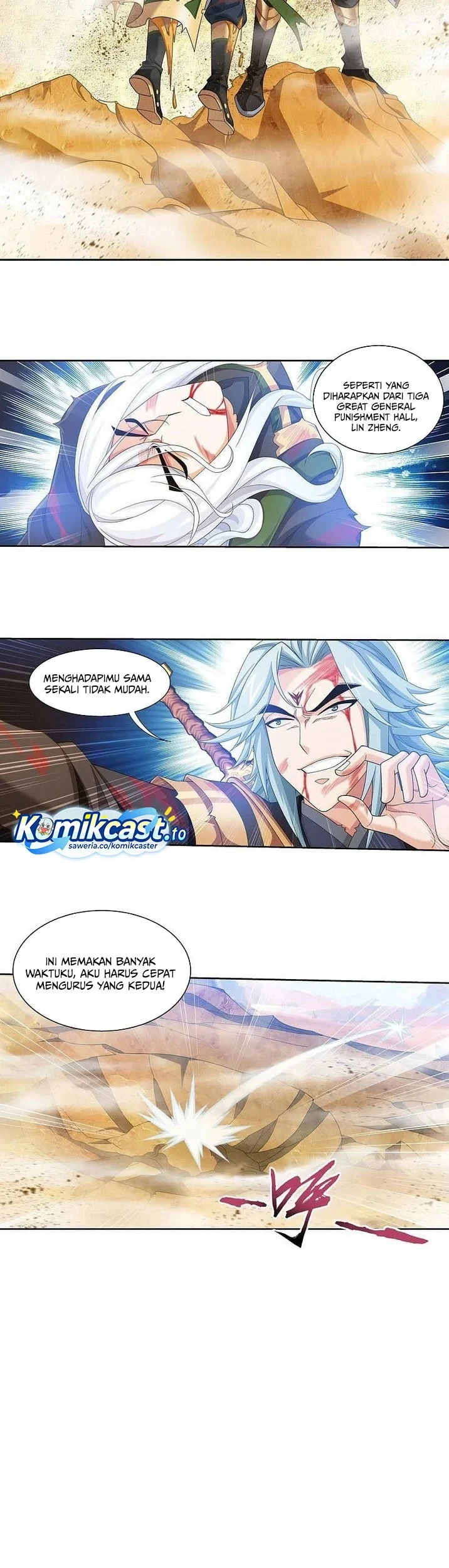 Manga page 16