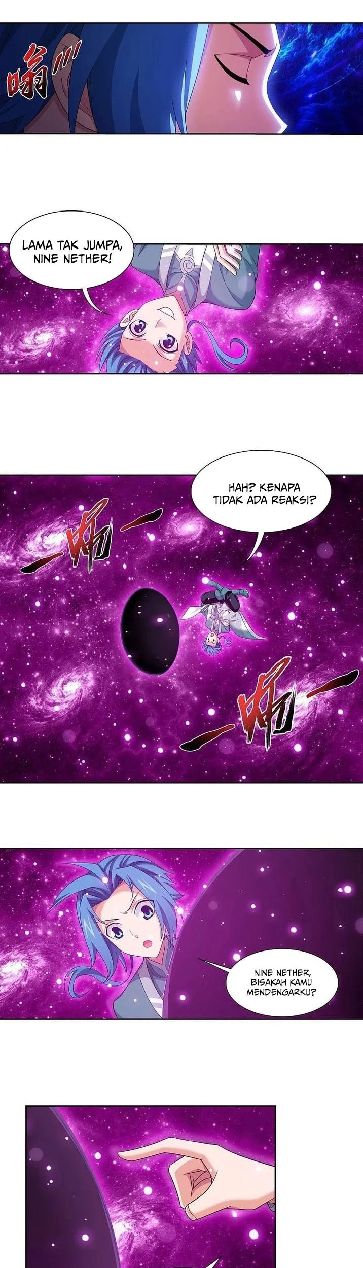 Manga page 4