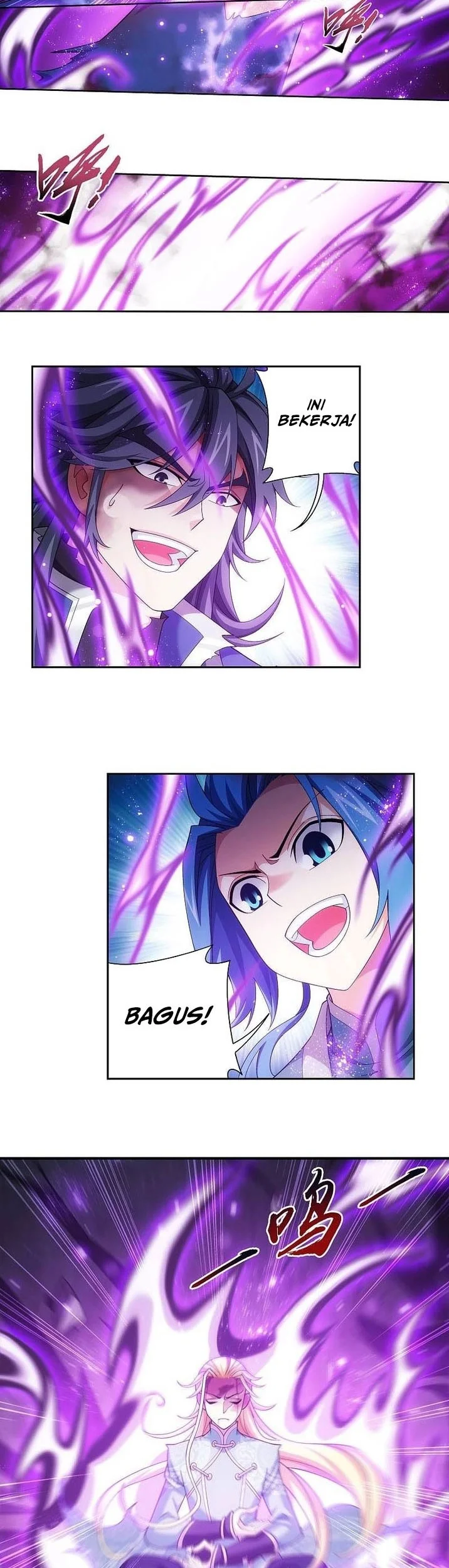 Manga page 12