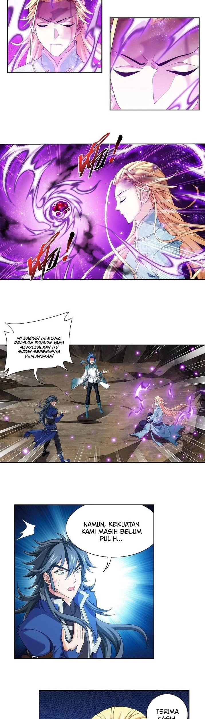 Manga page 14