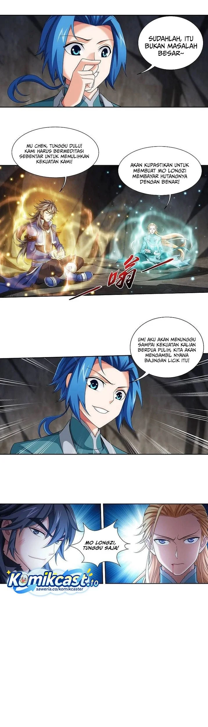 Manga page 16
