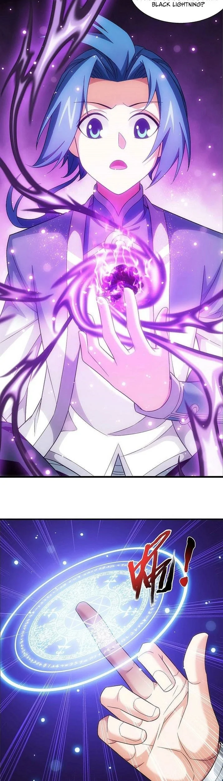 Manga page 4