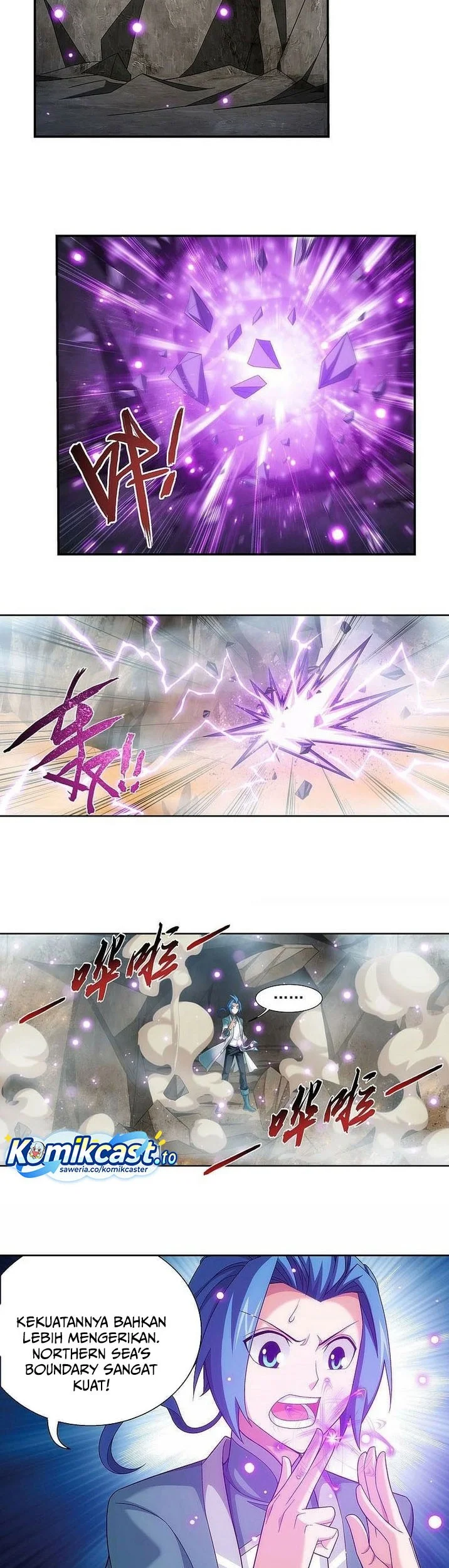 Manga page 8