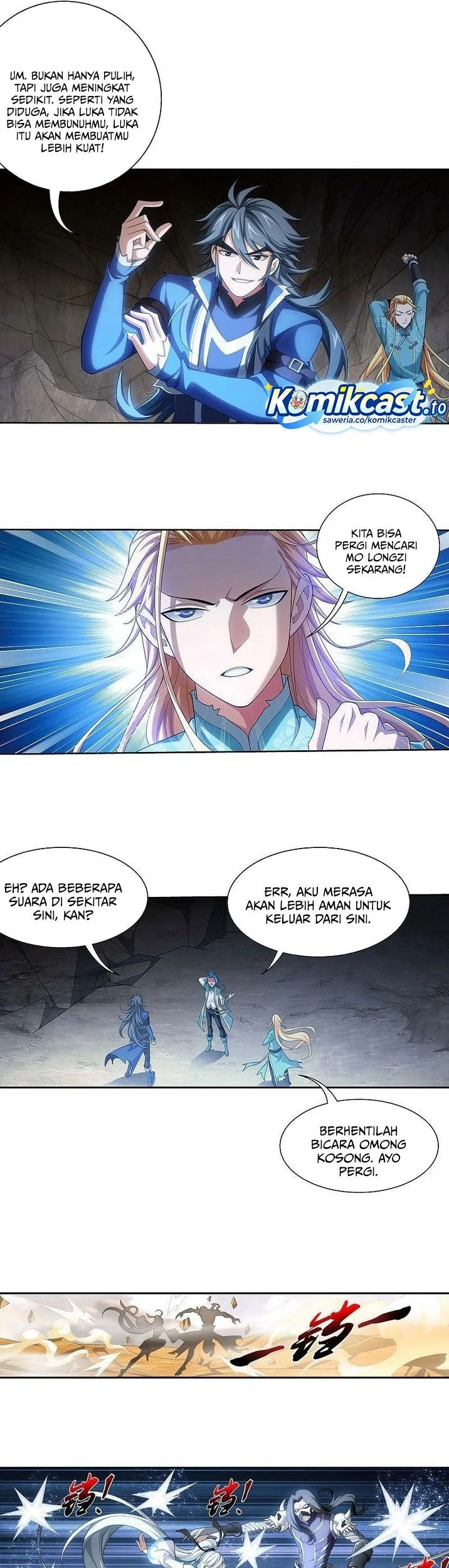 Manga page 10