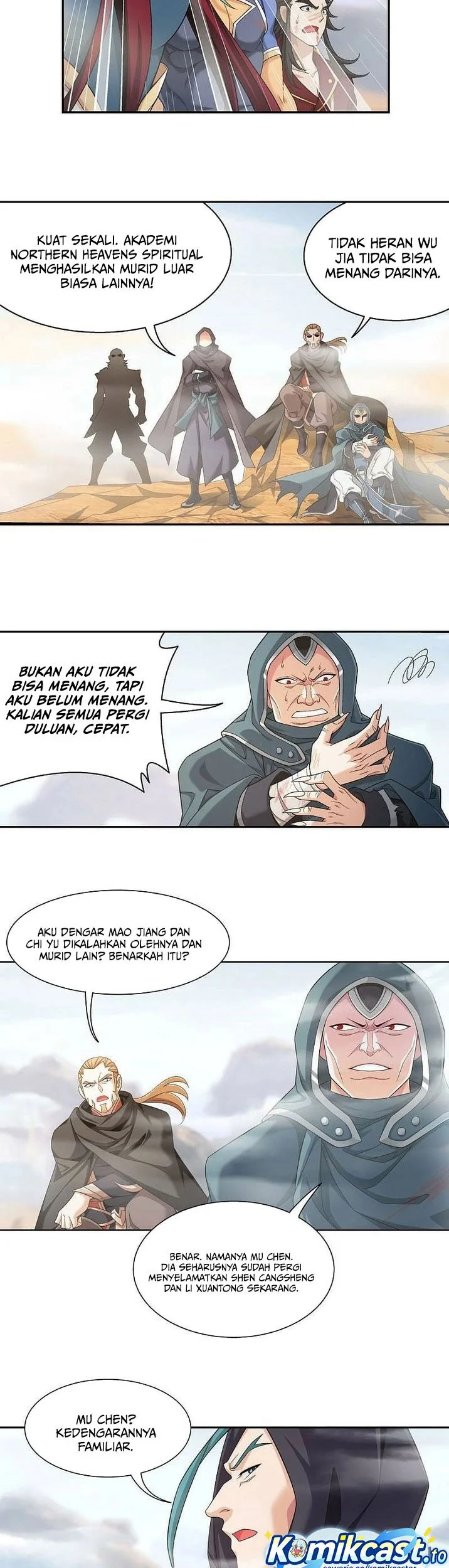 Manga page 12