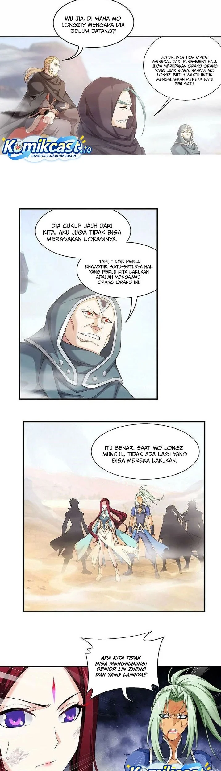 Manga page 14