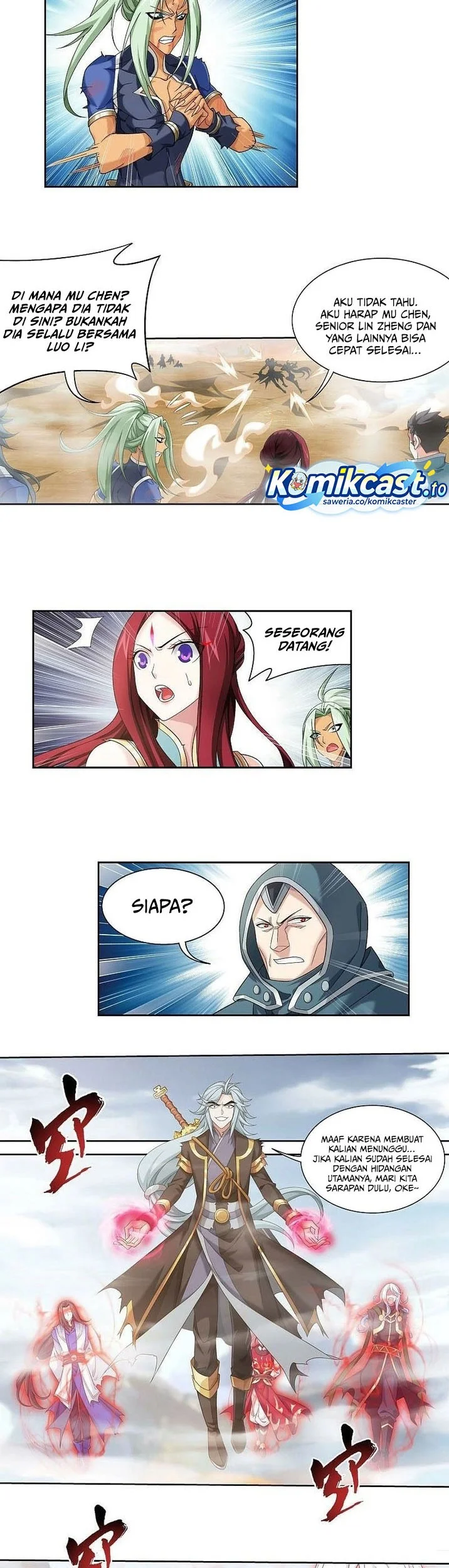 Manga page 16