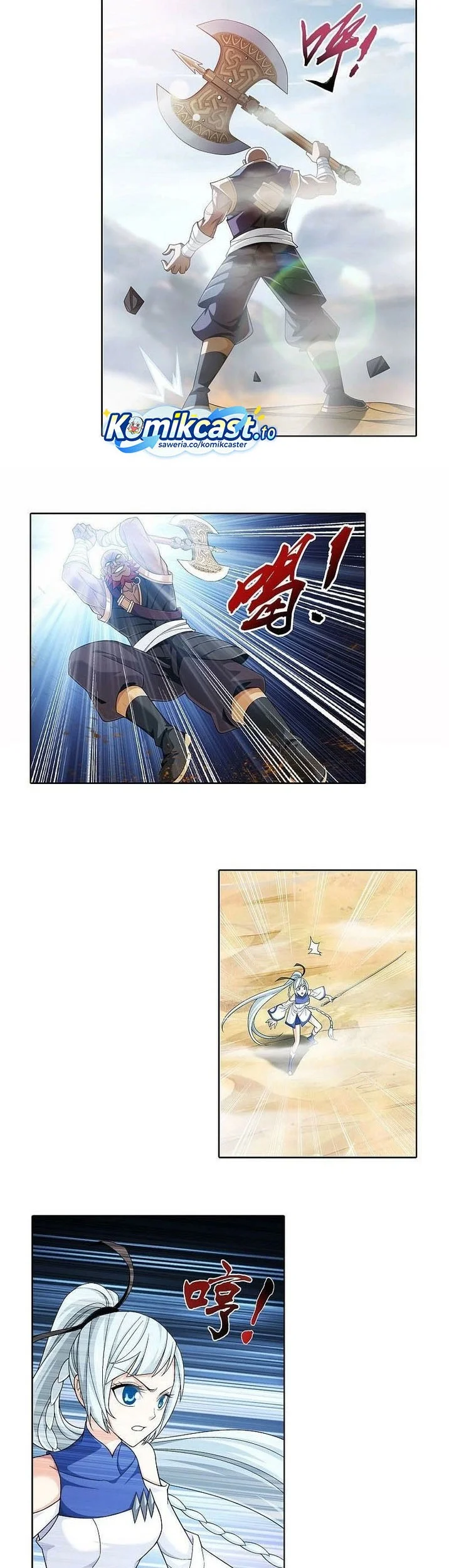 Manga page 6
