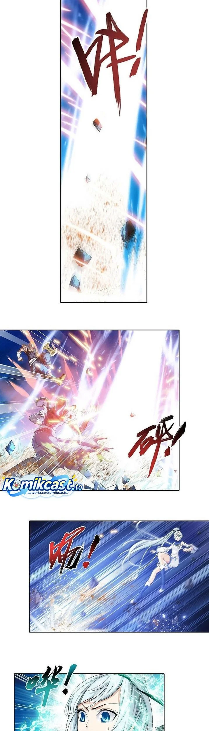 Manga page 8