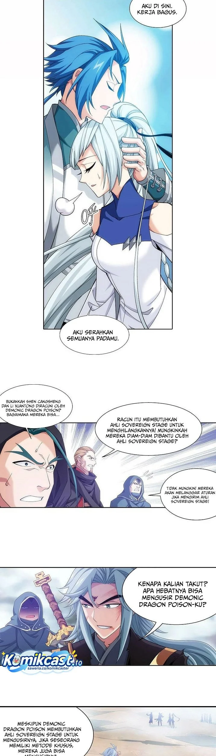 Manga page 14