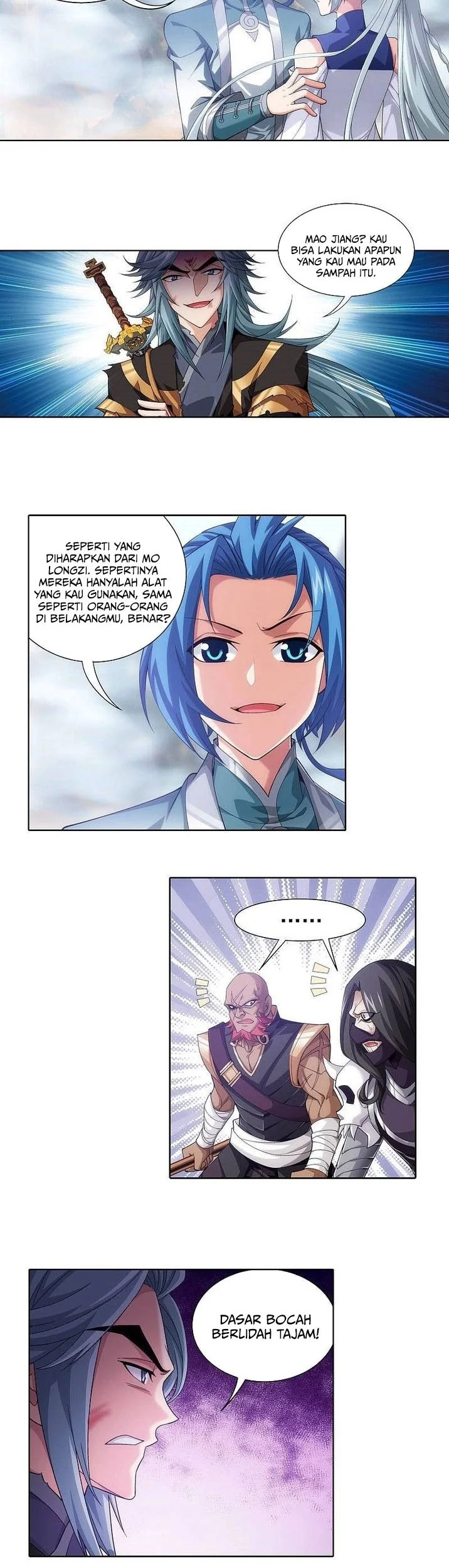 Manga page 4