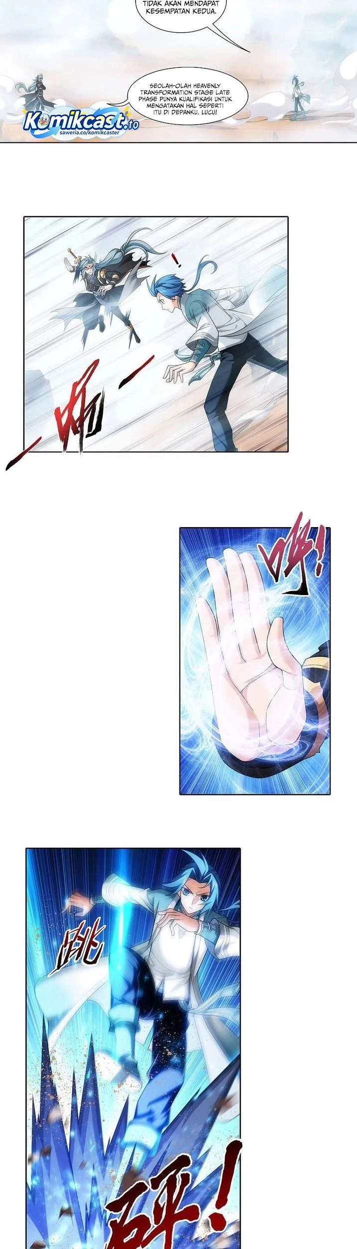 Manga page 6