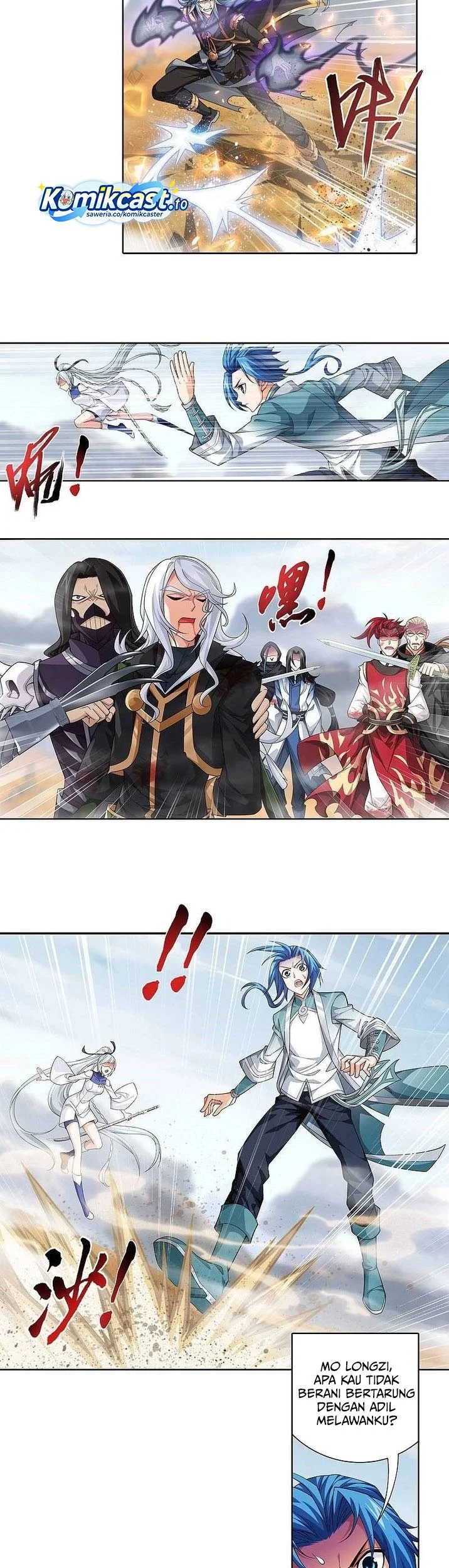 Manga page 12