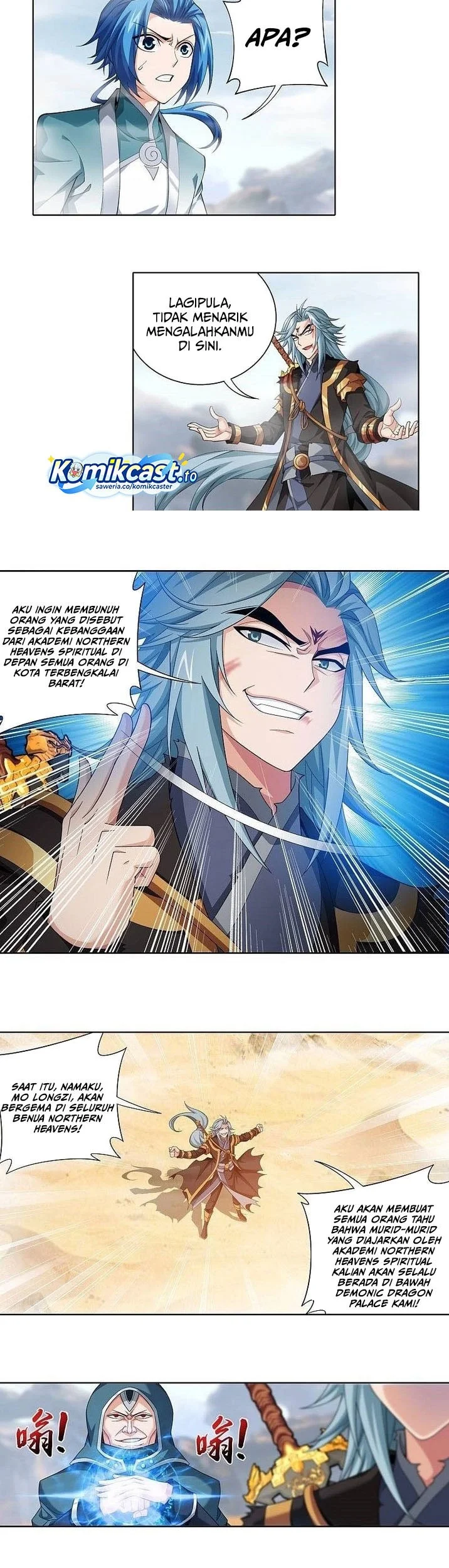Manga page 14
