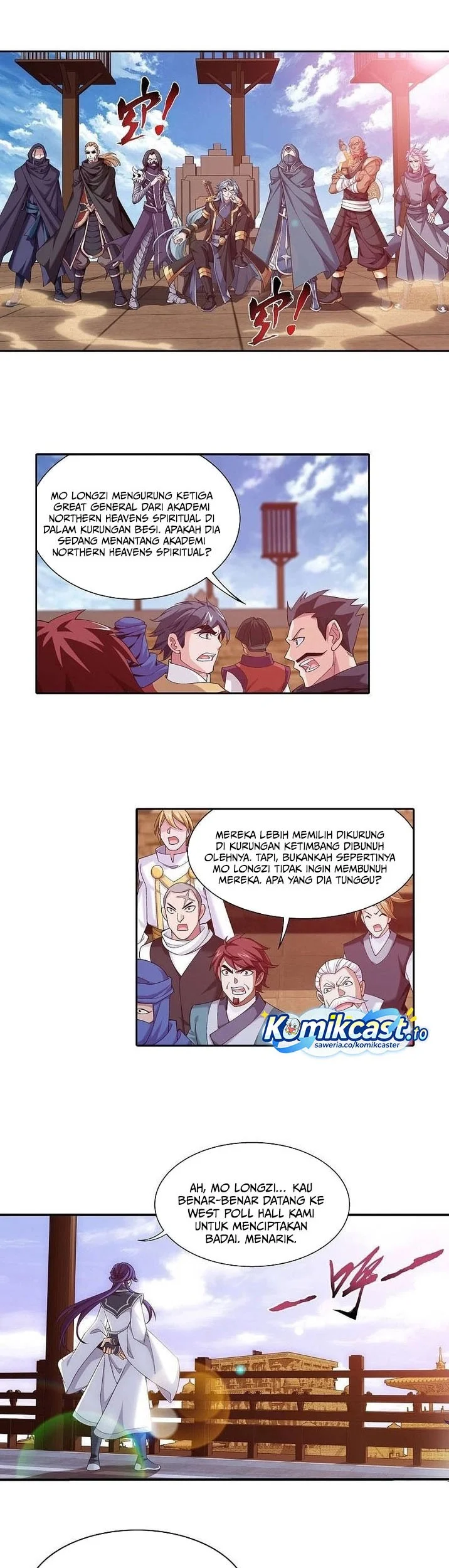 Manga page 4