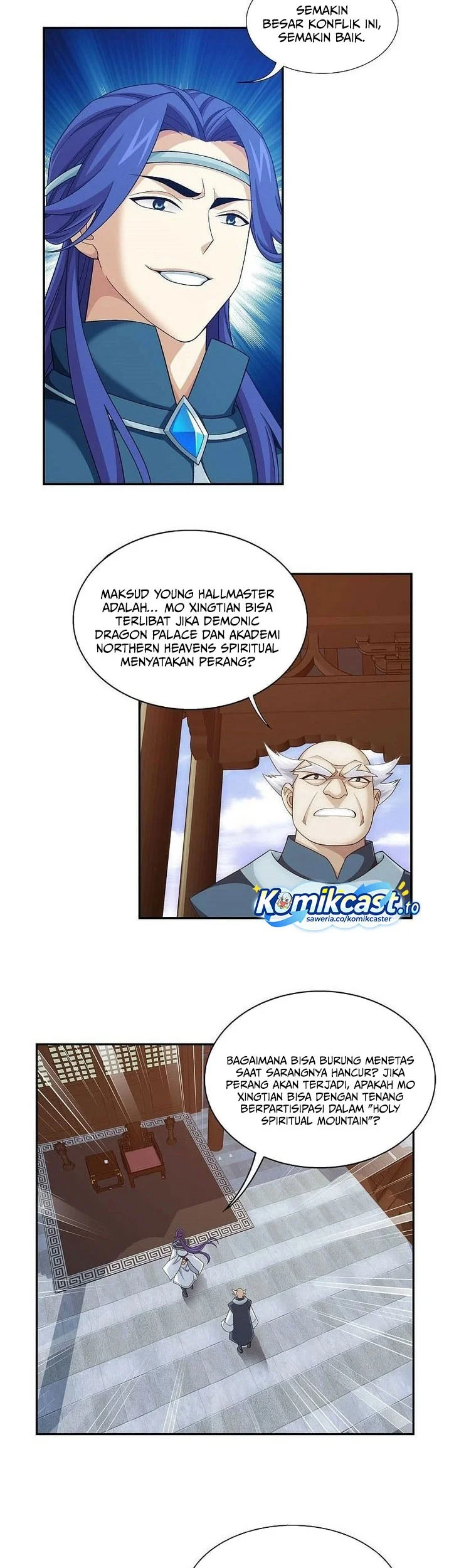 Manga page 8