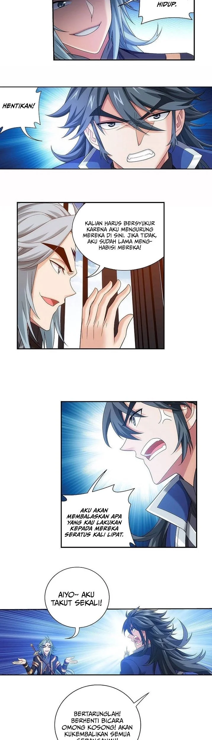Manga page 14