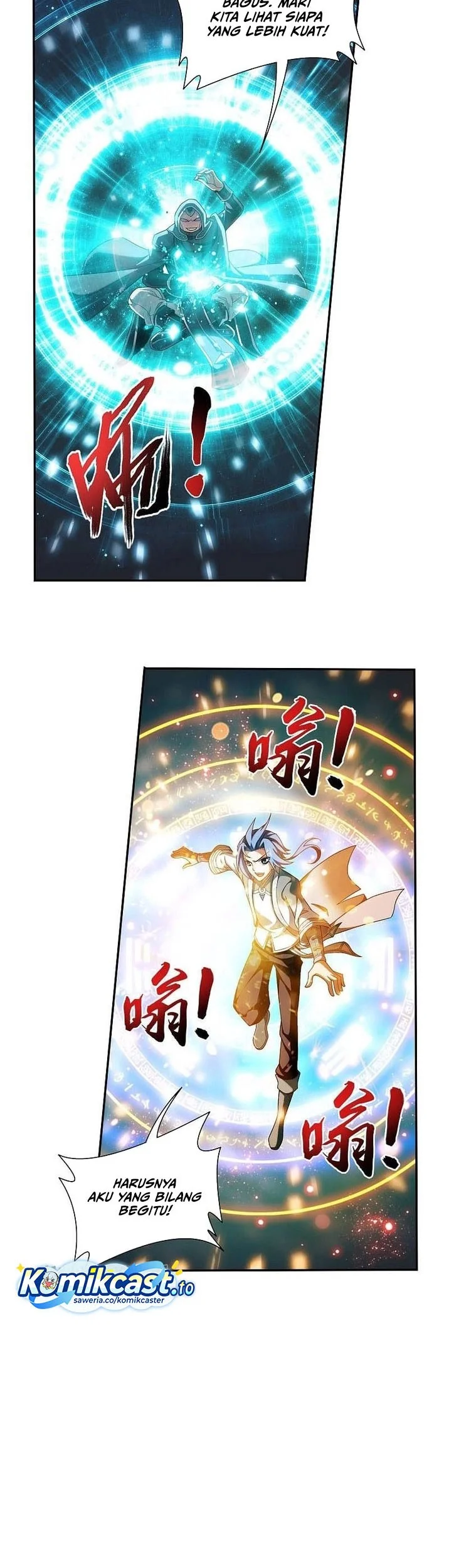 Manga page 20