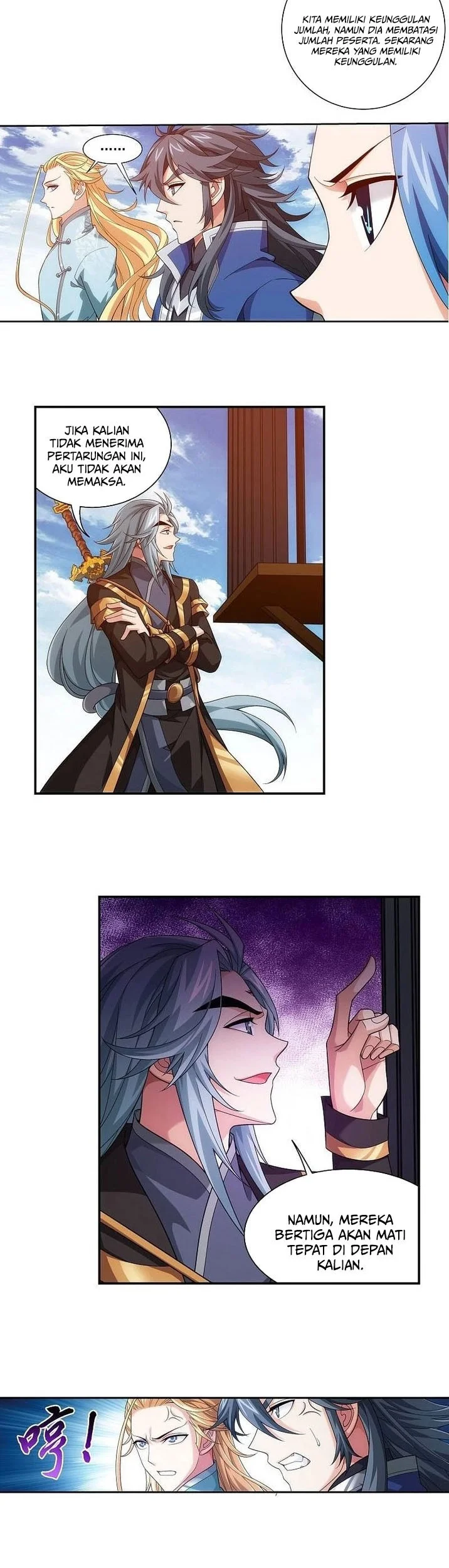 Manga page 4