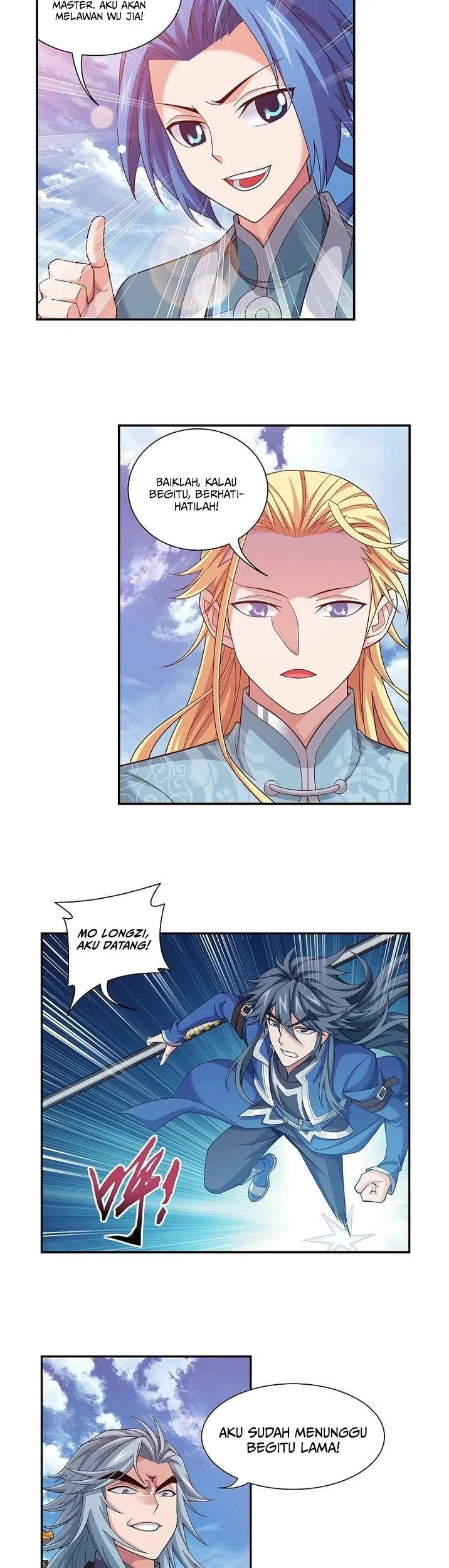 Manga page 14