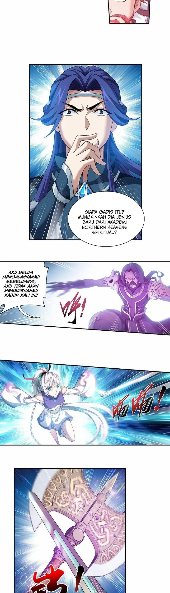 Manga page 16