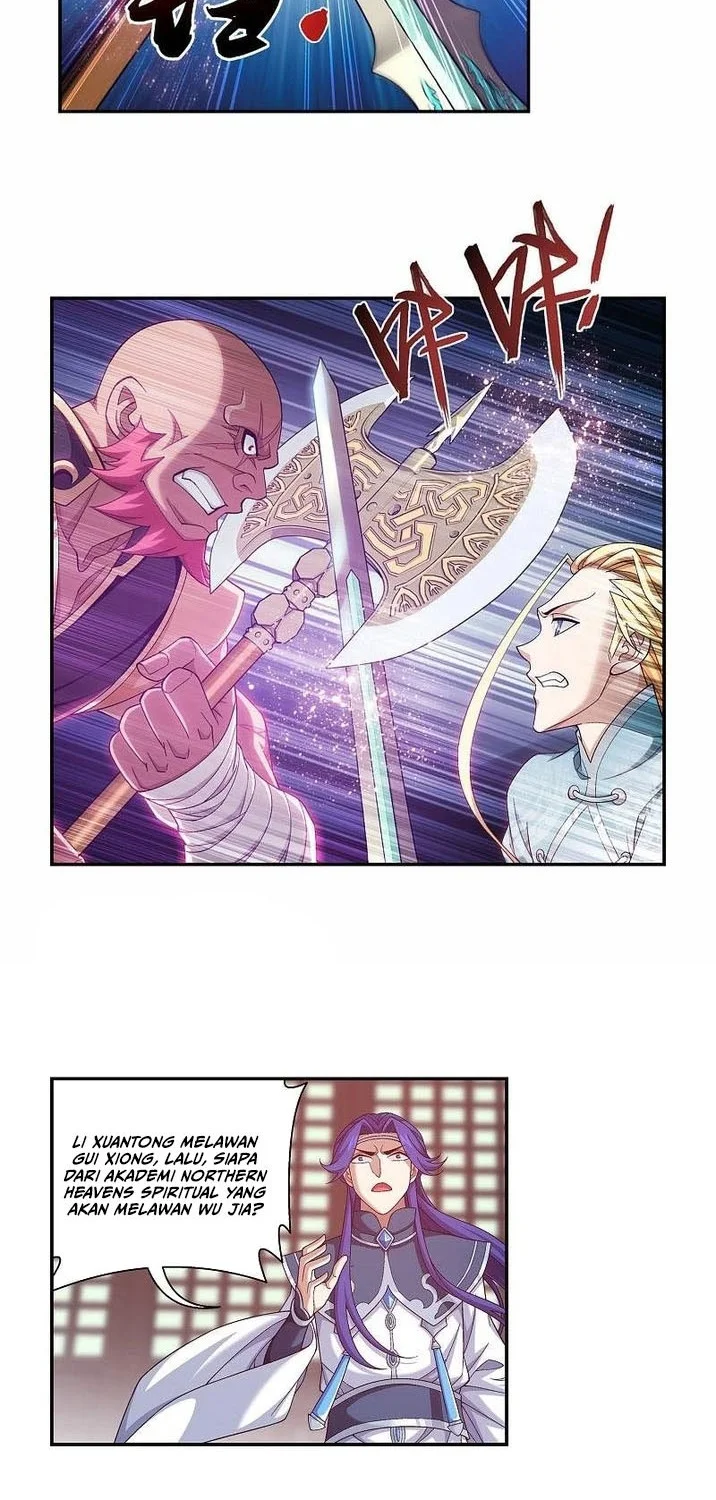 Manga page 17