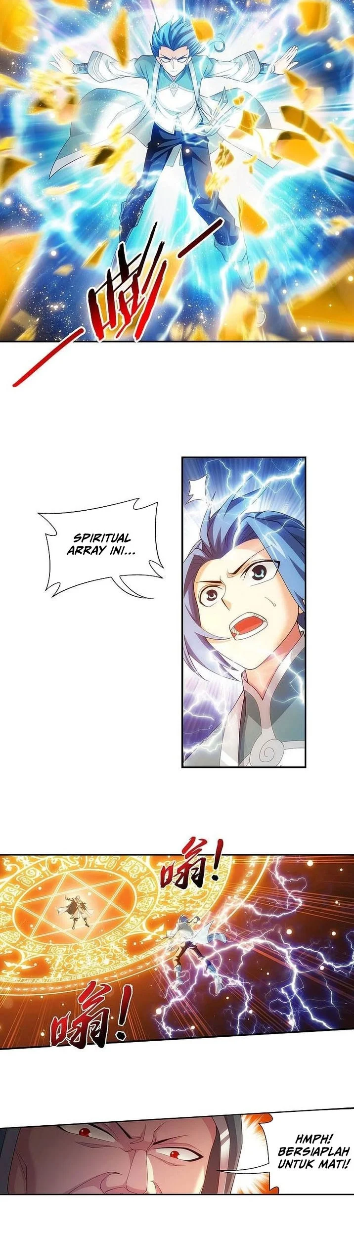 Manga page 16