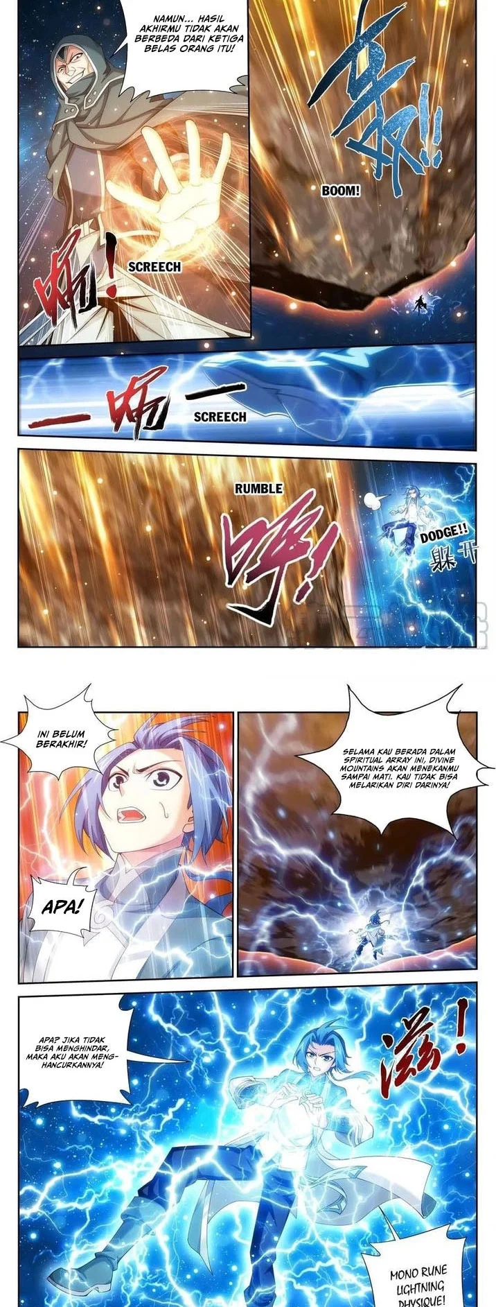 Manga page 4