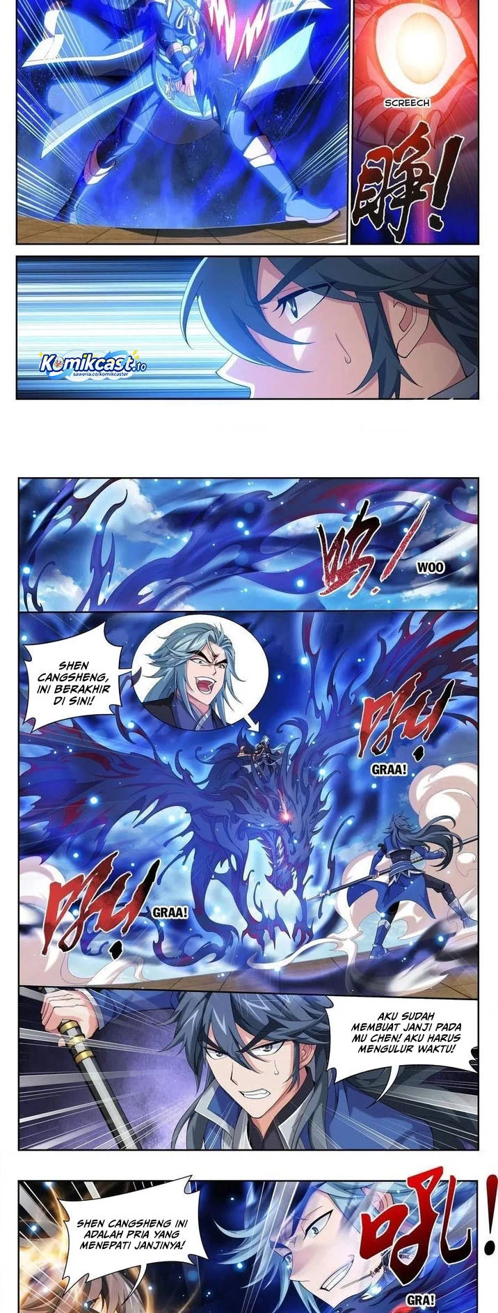 Manga page 8