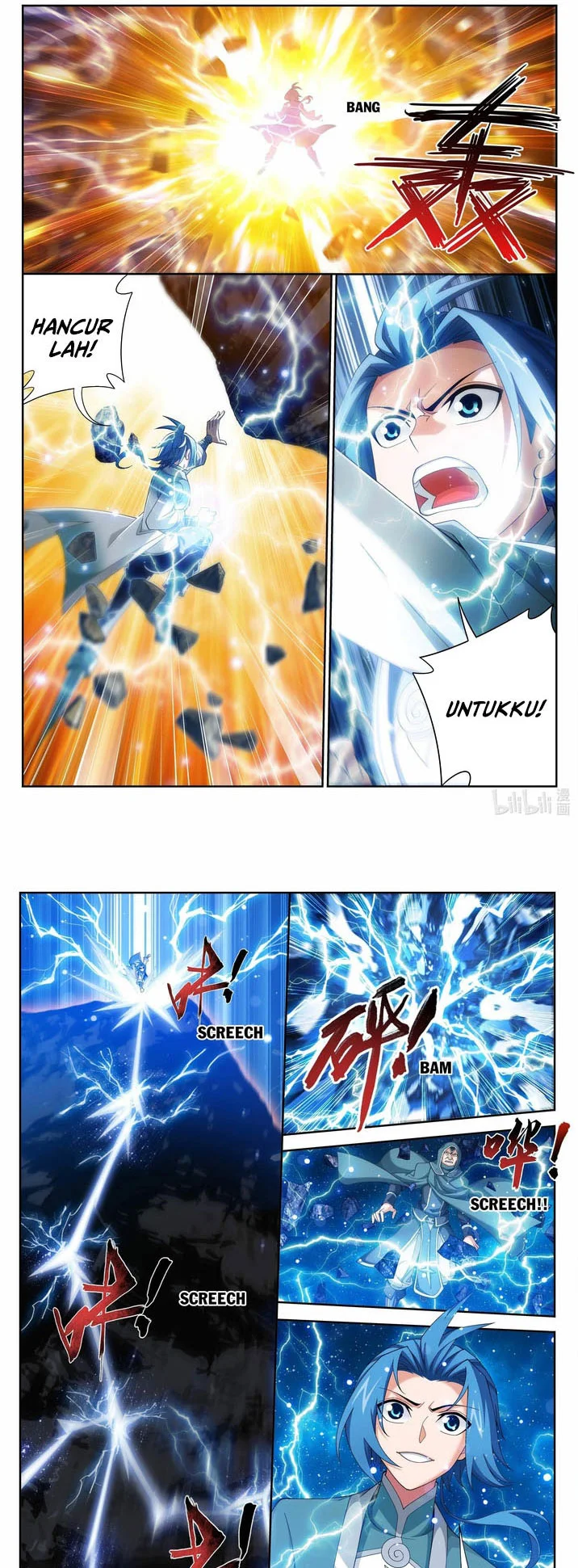 Manga page 5